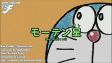 Doraemon: Sao điểm mù & Gia đình sói [Vietsub]