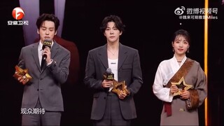 Wei Zhe Ming @Anhui TV {Chinese Drama Festival}