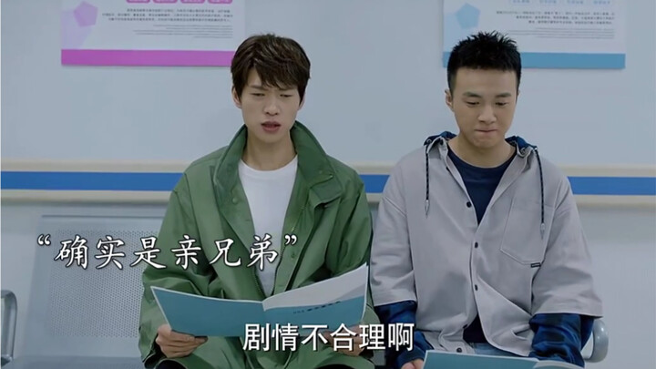 Two people get a DNA test—and the match is way too close, totally freaking out their parents!