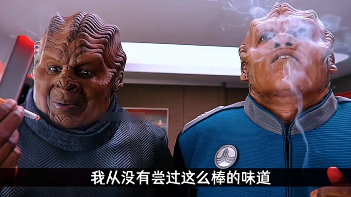 “When Aliens Got Hooked on Chinese Cigarettes, They Smoke 500 a Day”