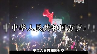 “他们都瞧不起咱妈，可偏偏咱妈最争气”