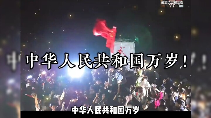 "They all look down on our mother, but our mother is the most proud of herself."