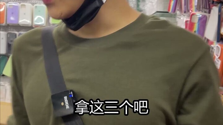 Kemana sih cewek muda itu pergi? Kok semua yang muncul cuma kakak perempuan aja??