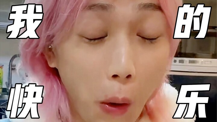 Người lớn trong nhà cuối cùng cũng về rồi á á! Mình có cơm ăn rồi!