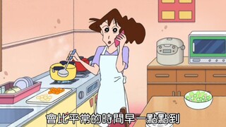 "Gia đình Nohara giản dị và ấm áp" #彩草小新# Bạn giống ai nhất trong Crayon Shin-chan?