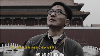这首歌，勾起了多少人的回忆