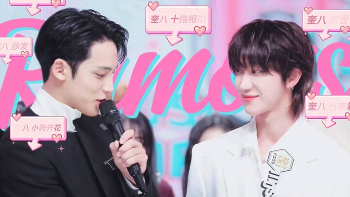 【Kui Ba AI Cover】Rumors Tonight, the rumors will come true