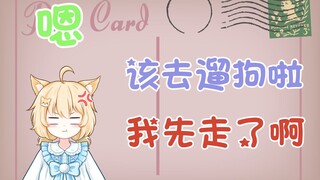 【大型资料片】没 你 更 重 要【宴宁ccccc】