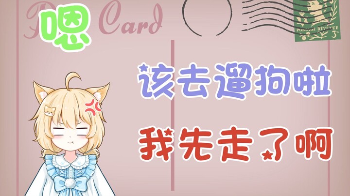 【大型资料片】没 你 更 重 要【宴宁ccccc】