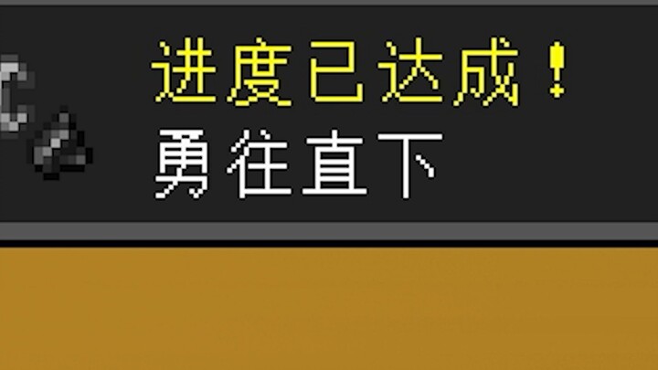 การทรมานก้น MC