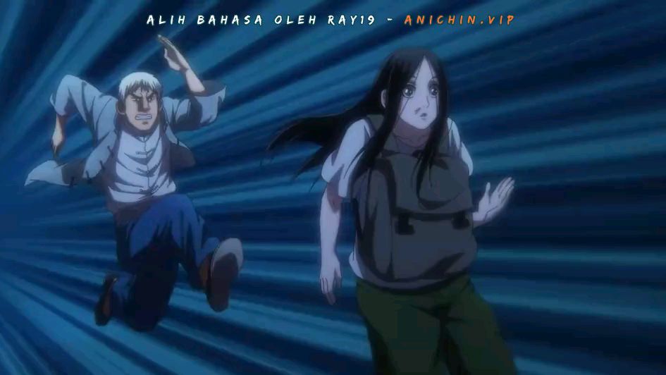 Hitori no Shita: The Outcast S1 Eps.1 Sub Indo 