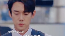 哈哈哈孔雀开屏 男主太可爱了