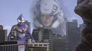 Tiga: The illusory mirage, the monster in the human heart