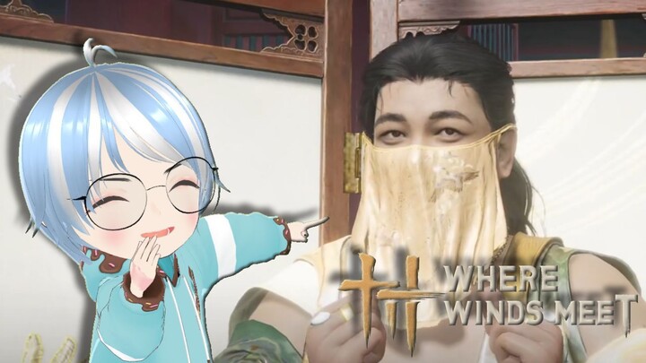 Look at This Dude  - Where Winds Meet Playthrough Part 11