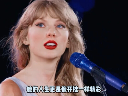 Cuộc đời nữ chính thế giới chỉ toàn là sướng không biên giới: “Mỹ Mỹ” Taylor Swift, “Mỹ Mỹ” đính hôn