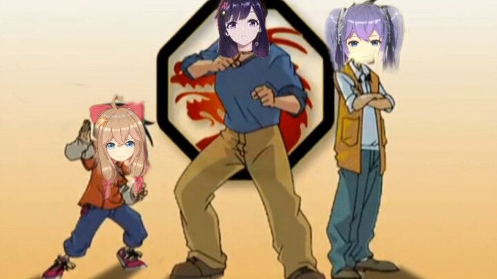 [A-SOUL]枝江龙小组