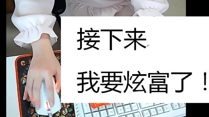 【Vân Muội】Nữ streamer khoe giàu trên livestream lại còn xin quà, netizen bấn loạn: “Quá sức chịu đựn