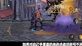 Chiến lược thiết thực để mở máy chủ Ambition và Ambition: Nhân vật đạt điểm cao T1+ miễn phí trong m