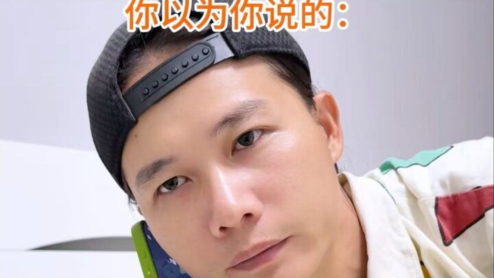 My daughter suddenly called while I was still half asleep.