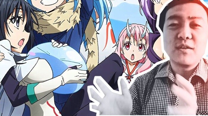 Song Tianshi talks about anime: Behind the reincarnation of a slime is the use of Japanese culture t