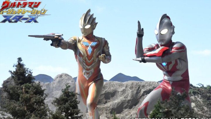 ウルトラマンニュージェネレーション スターズ第7話:絆を乗せた艦 Ultraman New Generation Stars Episode 7:The Ship That Carried Bonds