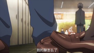 为什么要用脚踹我的脸。