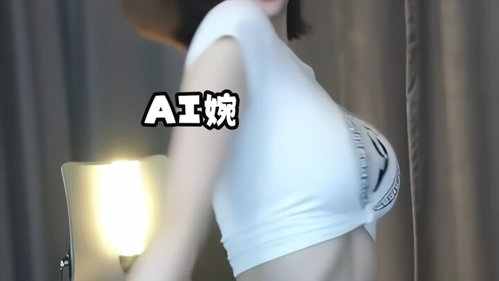 [AI Wan’er][4K] - Hot Dance Vertical Format (Daoma Daoma)