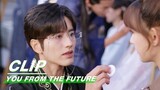 Shen Junyao Puts Makeup on Xia Mo | You From The Future EP21 | 来自未来的你 | iQIYI