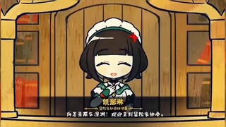 还记得你第一次入坑原神的样子吗？