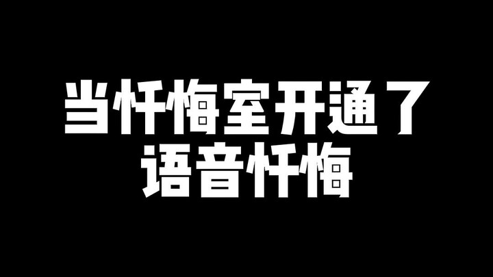 It’s truly a luxury to expect humanity to always remain rational.