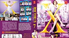 Dokter-X S7 09 (360)