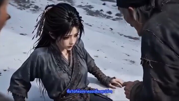 นิทาน ai พากย์ไทย