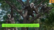 สปอยอนิเมะ Tales of Demons and Gods Ss1 ( พงศาวดารภูตเทพ ) Ep29-32