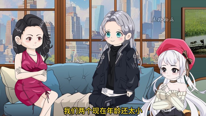 31同居被女朋友母亲发现，可她母亲却不生气