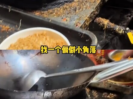 Langit runtuh bagi mereka yang gemar pesan makanan online dan memesan kue.