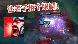 I'm playing Pyke and getting MVP every game!