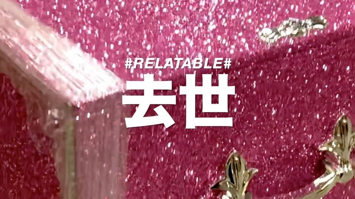 Kế hoạch là uống hai chai thuốc trừ sâu rồi nằm xuống chết một cách mỹ mãn