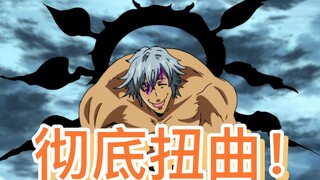 The Seven Deadly Sins Season 3 ตอนที่ 45: พี่ชายคนที่สองซึมซับบัญญัติสองข้อ จิตใจของเขาบิดเบี้ยวอย่า