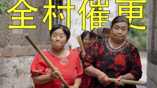 【预告】翻译翻译，什么叫国际巨片！