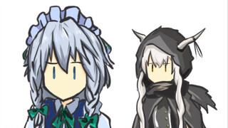 “ทำไมคุณถึงเป็นแพะน่ารักด้วย”