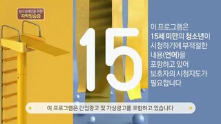 Cuộc Sống Thượng Lưu tập 3