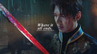 Where it all ends » The King: Eternal Monarch [FINALE]