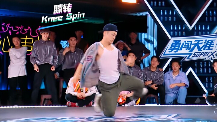 هذا هو عازف الرقص في الشارع Riceball قادمًا إلى Bilibili!