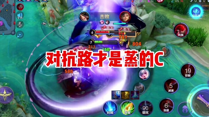 Remember Li Xin in 2020, the one who could effortlessly take on three opponents? In the new year, fe
