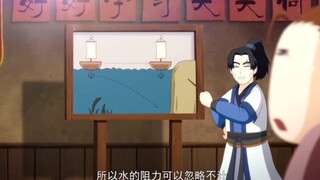 刻舟求剑可行，郭大侠教你惯性（十万个冷笑话）