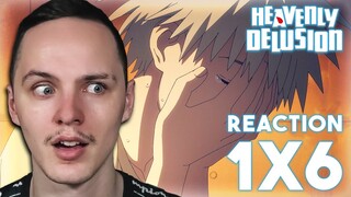 H***Y EPISODE?! | Heavenly Delusion Ep 6 Reaction