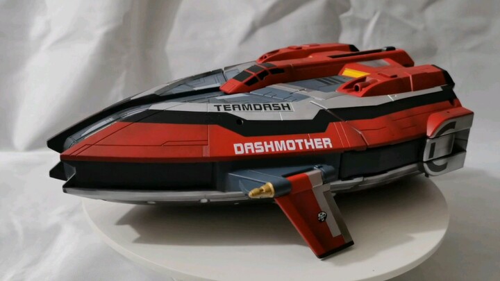 Ultraman Max plane, DASH team, DASH mothership, dx version repaint