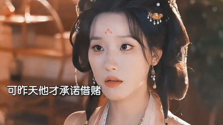 The spoiled heir is all heart over love! Completely under his wife’s control!!!