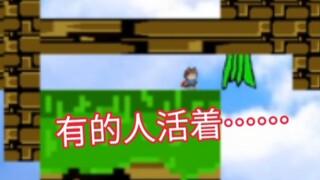 最后我坑我自己！