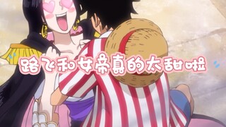 luffy và hoàng hậu ngọt ngào quá